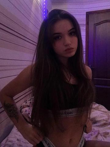Индивидуалка Аврора Фотография 2